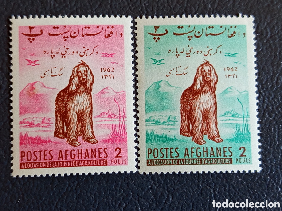 Sellos: Lote 2 Sellos Afganist&aacute;n 1962 D&iacute;a de la Agricultura Yvert 599/600 MNH.