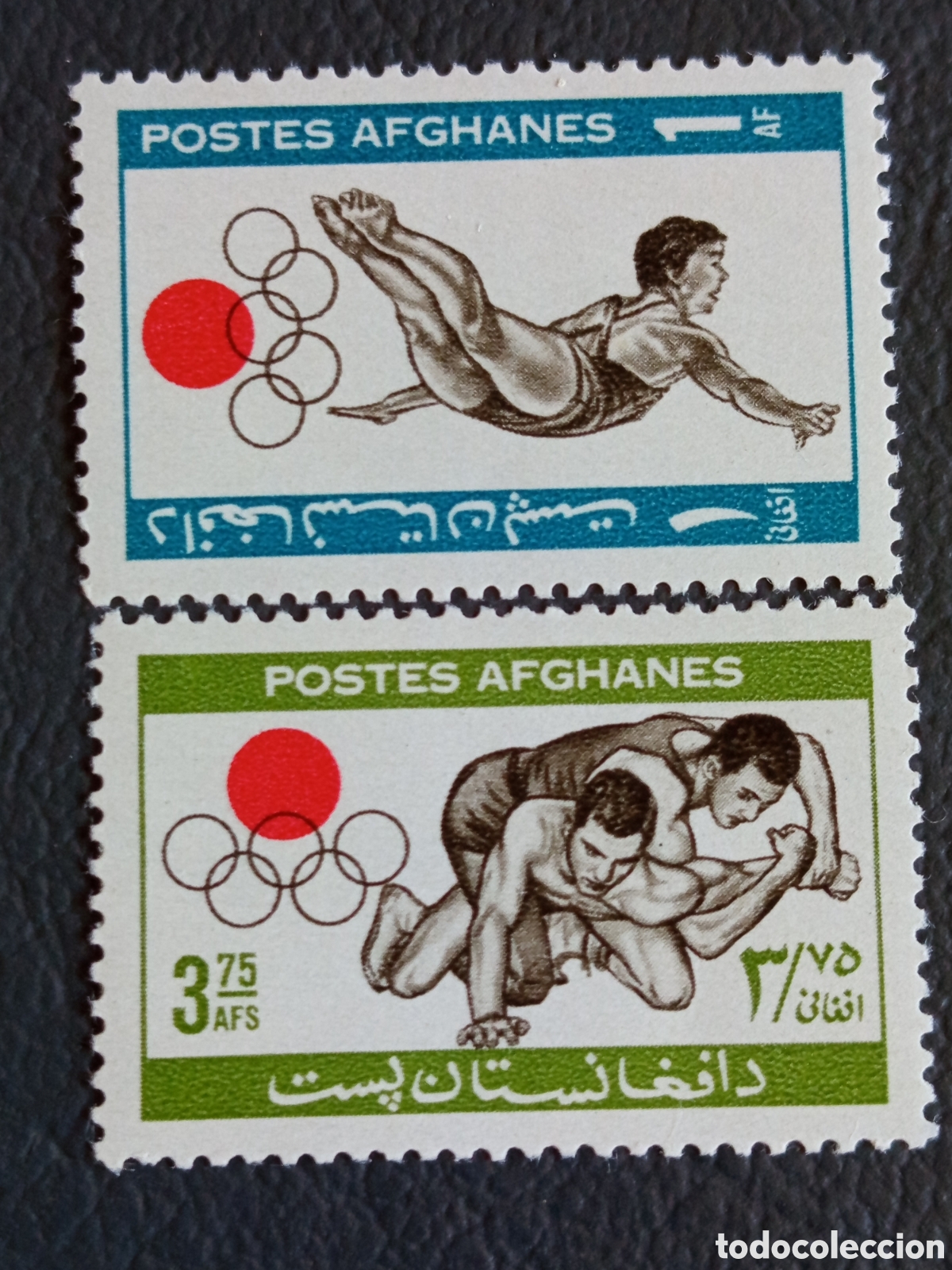 Sellos: Lote 2 Sellos Afganist&aacute;n 1964 Juegos Ol&iacute;mpicos de Tokio Yvert 690/91 MNH.