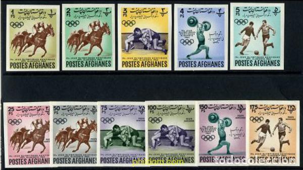 Timbres: 16499 MNH AFGANISTAN 1962 4 JUEGOS OLIMPICOS EN JAKARTA