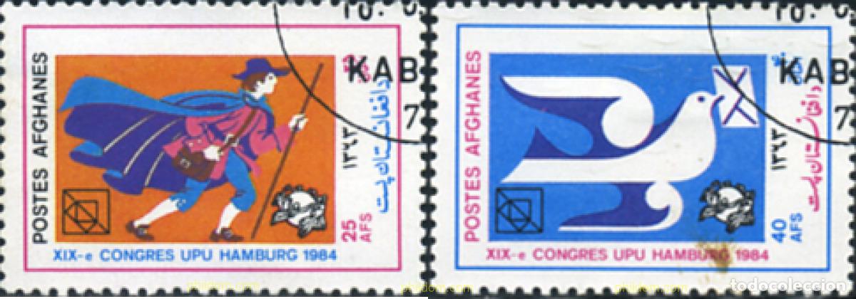 Sellos: 370628 USED AFGANISTAN 1984 19 CONGRESO DE LA UPU EN HAMBURGO