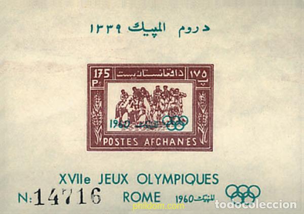 Sellos: 284645 MNH AFGANISTAN 1960 17 JUEGOS OLIMPICOS VERANO ROMA 1960