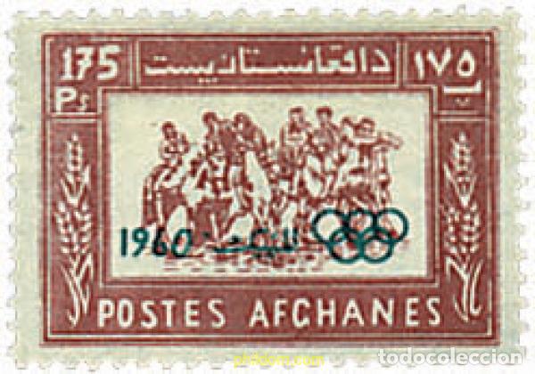 Sellos: 281228 HINGED AFGANISTAN 1960 17 JUEGOS OLIMPICOS VERANO ROMA 1960