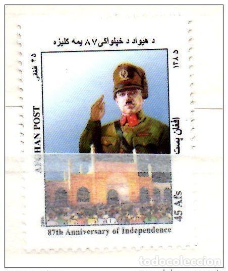 Sellos: Afganist&aacute;n 2006:87&ordm; aniversario de la independencia y libertad