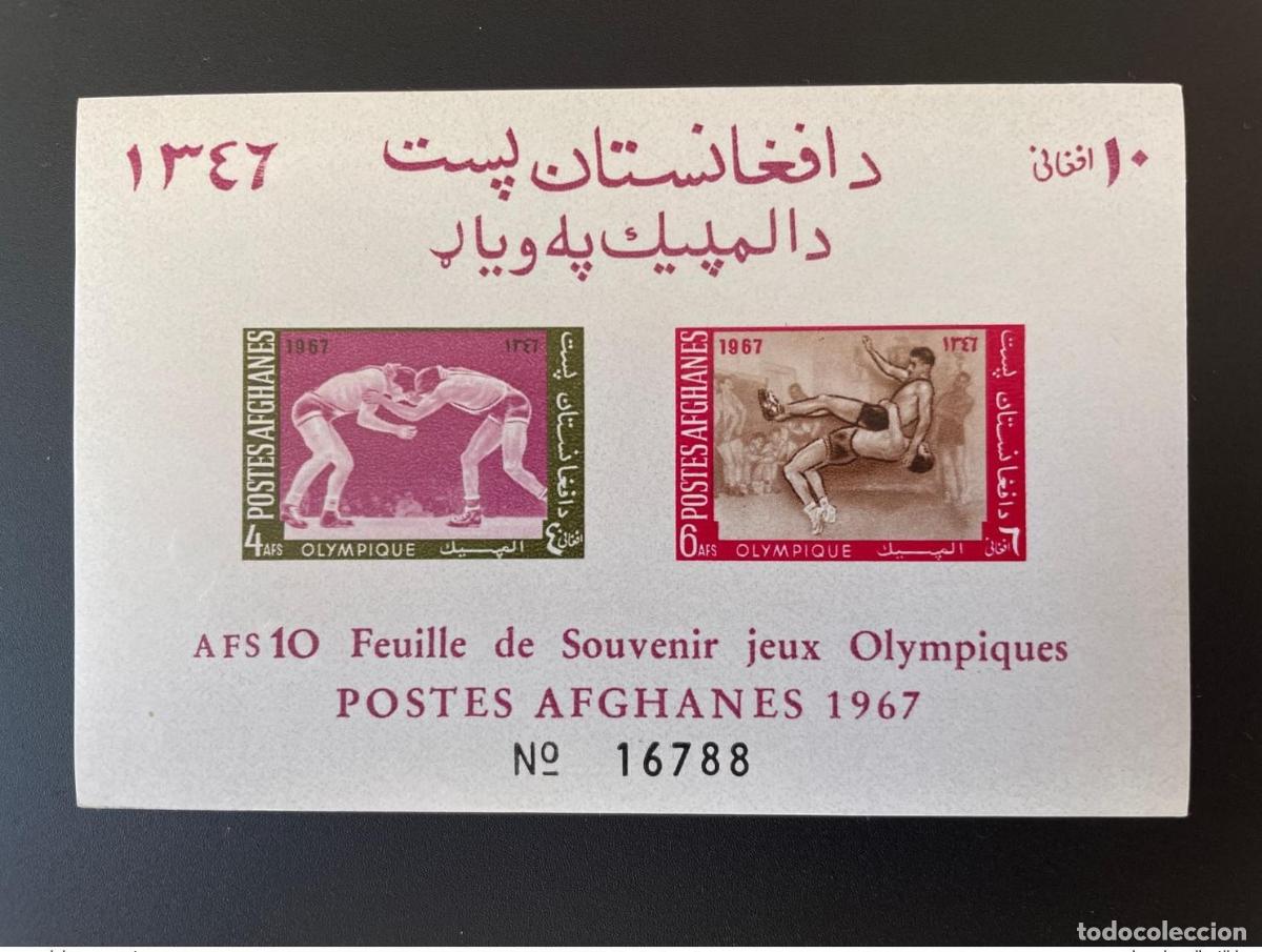 Sellos: Afganist&aacute;n 1967 Mi. Hoja de recuerdo Bl. 62 Juegos Ol&iacute;mpicos M&eacute;xico 1968
