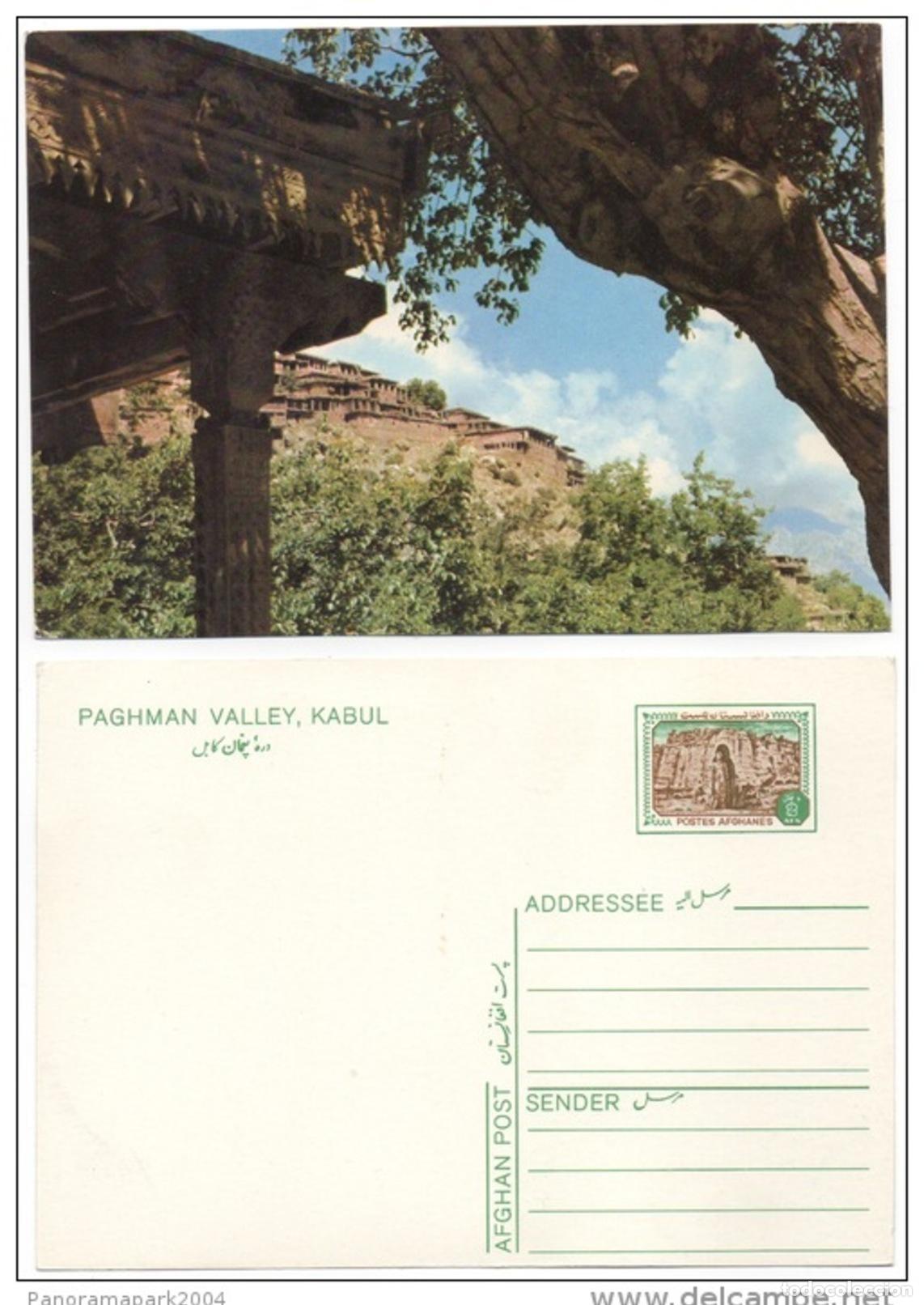 Stamps: Afganist&aacute;n Papeler&iacute;a postal Estaci&oacute;n Valle de Paghmann Kabul