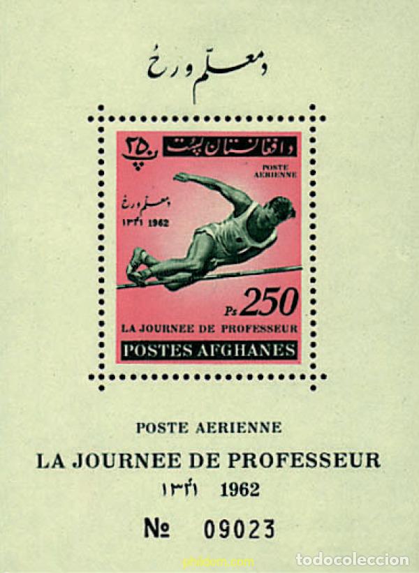 Sellos: 47263 MNH AFGANISTAN 1962 DIA DEL PROFESOR