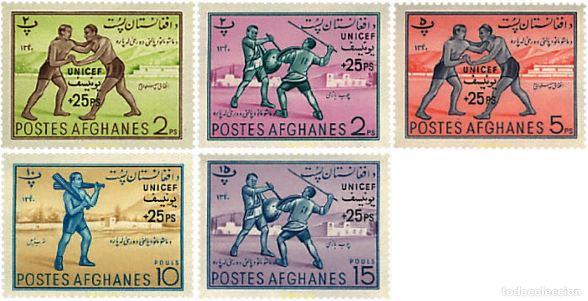 Sellos: 47260 MNH AFGANISTAN 1961 UNICEF