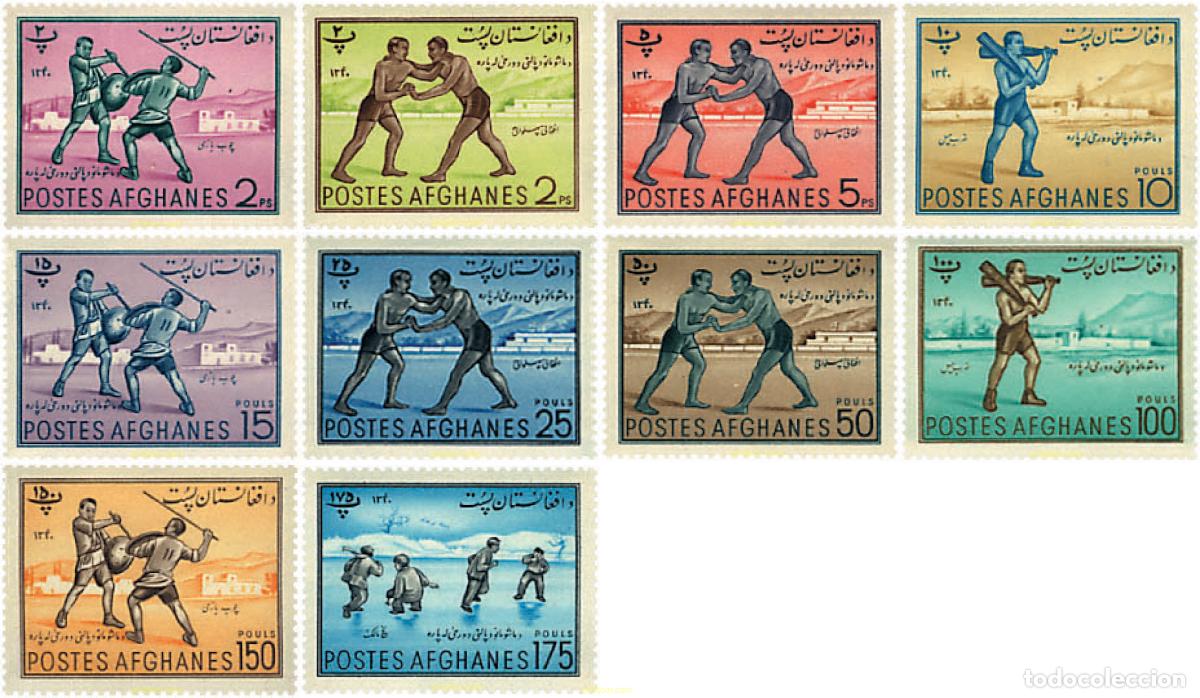 Stamps: 47256 MNH AFGANISTAN 1961 PROTECCION DE LA INFANCIA