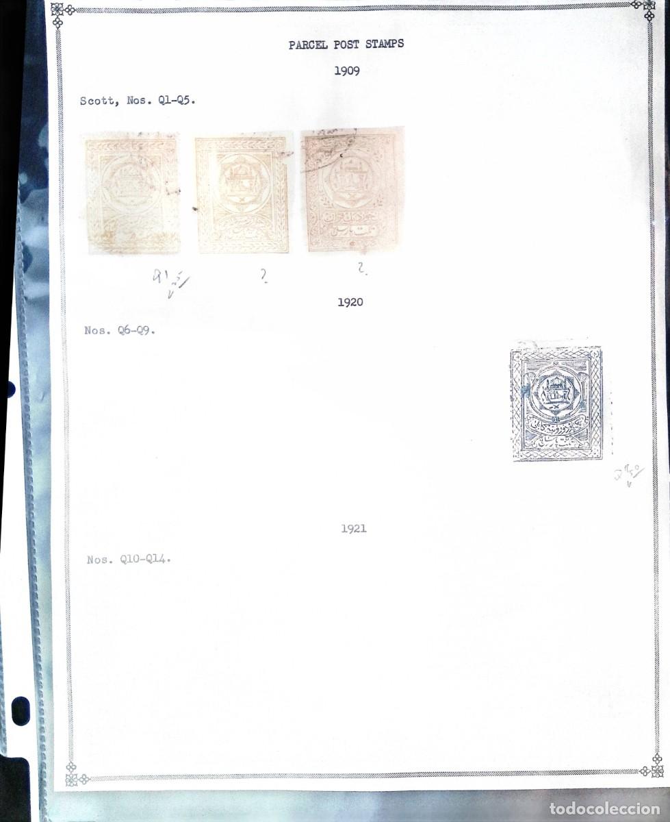 Briefmarken: O) 1909 AFGHANISTAN, COAT OF ARMS, PARCEL POST STAMPS. WITH CANCELLATION, EXCELLENT CONDITION, HOWA