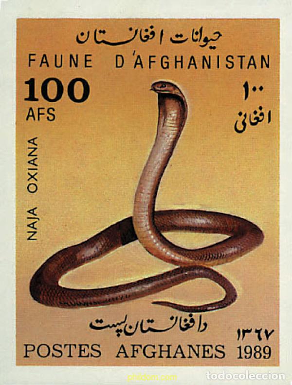 Briefmarken: 47321 MNH AFGANISTAN 1989 FAUNA AFGANA