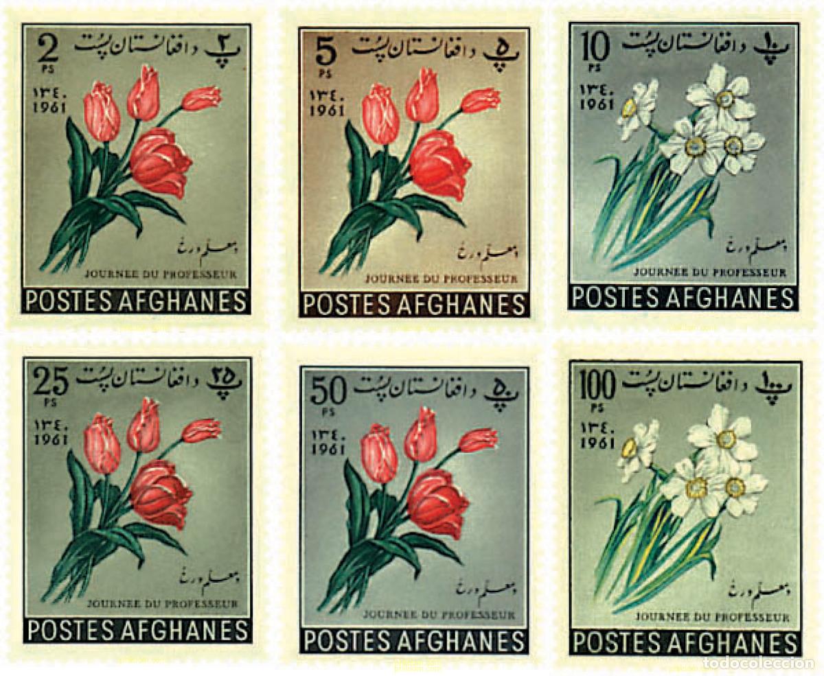 Sellos: 199488 HINGED AFGANISTAN 1961 DIA DEL PROFESOR