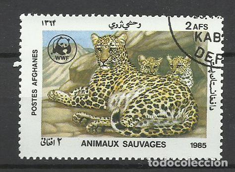 Sellos: SELLO DE AFGANISTAN - 1985 - N&ordm; 2 - WWF - BUEN PRECIO - FOTO