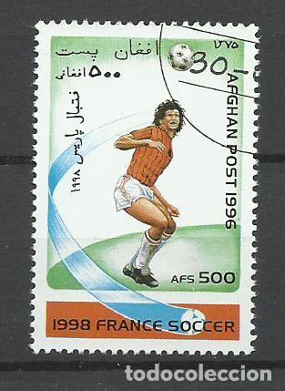 Sellos: SELLO DE AFGANISTAN - 1996 - N&ordm; 1 - BUEN PRECIO - FOTO