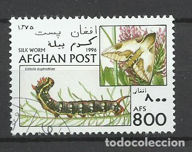 Sellos: SELLO DE AFGANISTAN - 1996 - N&ordm; 2 - BUEN PRECIO - FOTO