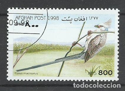 Sellos: SELLO DE AFGANISTAN - 1998 - N&ordm; 1 - BUEN PRECIO - FOTO