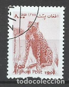Sellos: SELLO DE AFGANISTAN - 1998 - N&ordm; 7 - ANIMALES SALVAJES - BUEN PRECIO - FOTO