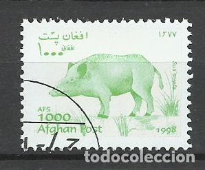 Sellos: SELLO DE AFGANISTAN - 1998 - N&ordm; 9 - ANIMALES SALVAJES - BUEN PRECIO - FOTO