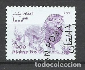 Sellos: SELLO DE AFGANISTAN - 1998 - N&ordm; 10 - ANIMALES SALVAJES - BUEN PRECIO - FOTO