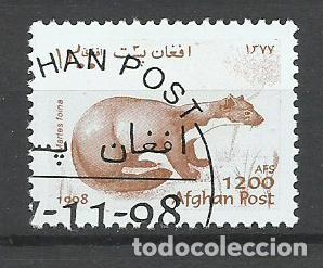 Sellos: SELLO DE AFGANISTAN - 1998 - N&ordm; 11 - ANIMALES SALVAJES - BUEN PRECIO - FOTO