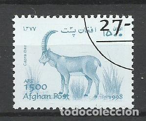 Sellos: SELLO DE AFGANISTAN - 1998 - N&ordm; 14 - ANIMALES SALVAJES - BUEN PRECIO - FOTO