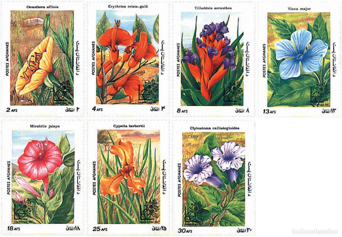 Sellos: 78647 MNH AFGANISTAN 1985 ARGENTINA 85. EXPOSICION FILATELICA INTERNACIONAL