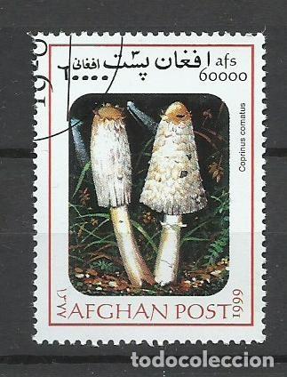Sellos: SELLO DE AFGANISTAN - 1999 - N&ordm; 1 - LINDO - BUEN PRECIO - FOTO