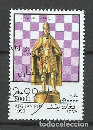 Sellos: SELLO DE AFGANISTAN - 1999 - N&ordm; 2 - LINDO - BUEN PRECIO - FOTO