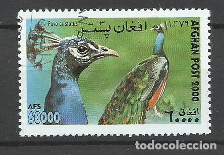 Sellos: SELLO DE AFGANISTAN - 2000 - N&ordm; 1 - LINDO - BUEN PRECIO - FOTO