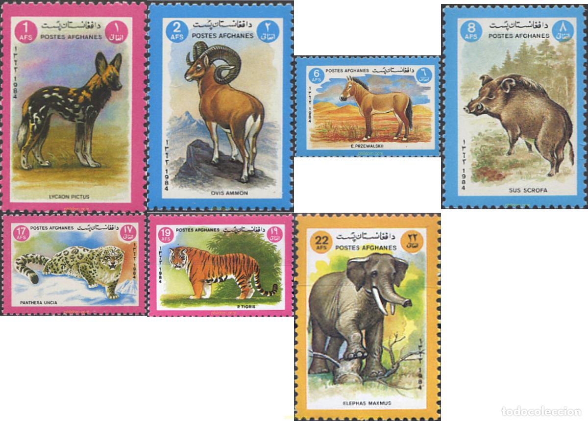 Sellos: 53914 MNH AFGANISTAN 1984 PROTECCION DE LA FAUNA