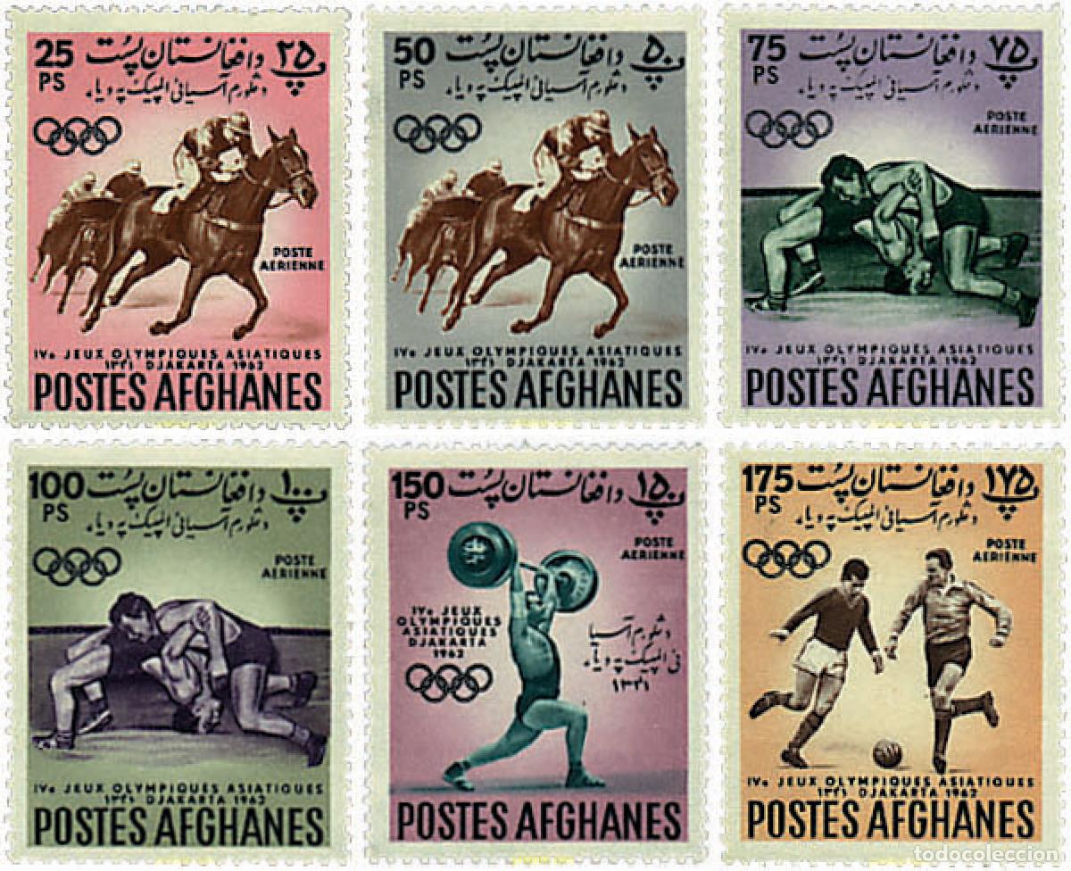 Sellos: 199489 MNH AFGANISTAN 1962 4 JUEGOS OLIMPICOS EN JAKARTA