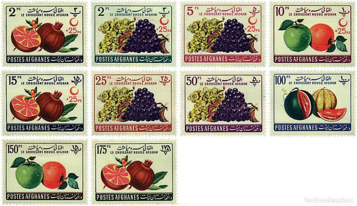 Sellos: 157269 MNH AFGANISTAN 1961 FRUTOS