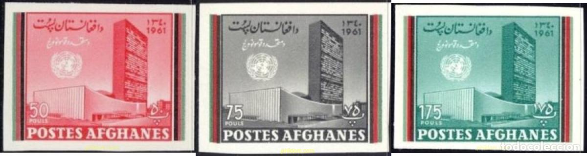 Sellos: 281302 MNH AFGANISTAN 1961 JORNADA DE LAS NACIONES UNIDAS