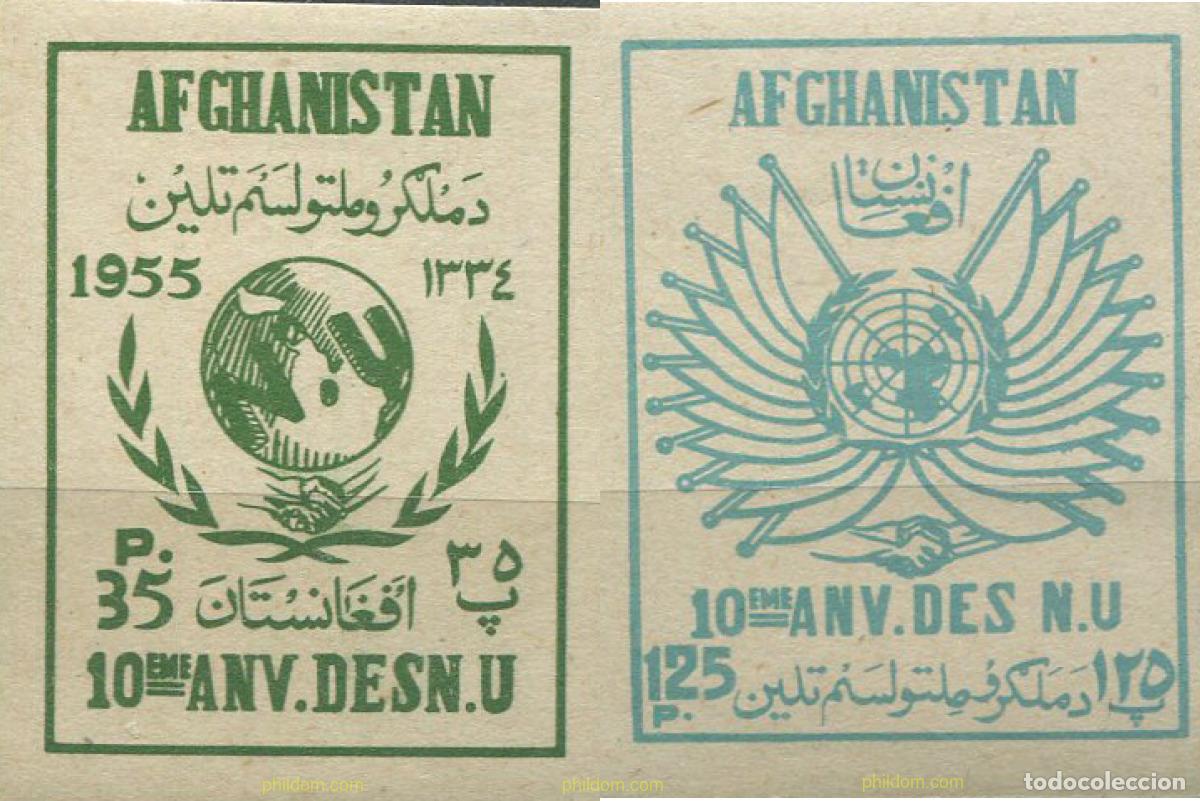 Sellos: 694928 HINGED AFGANISTAN 1955 DIA DE LAS NACIONES UNIDAS