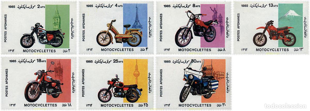 Sellos: 39726 MNH AFGANISTAN 1985 CENTENARIO DE LA MOTOCICLETA