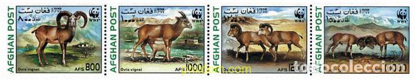 Sellos: 4550 MNH AFGANISTAN 1998 URIAL