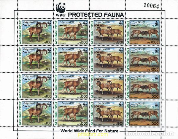 Sellos: 12619 MNH AFGANISTAN 1998 URIAL