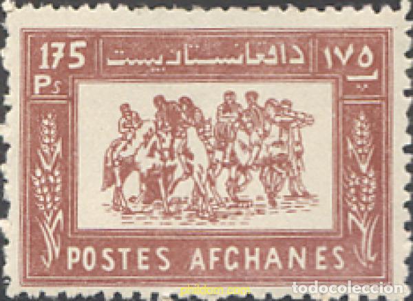Sellos: 56330 MNH AFGANISTAN 1960 JUEGOS BUZCACHI