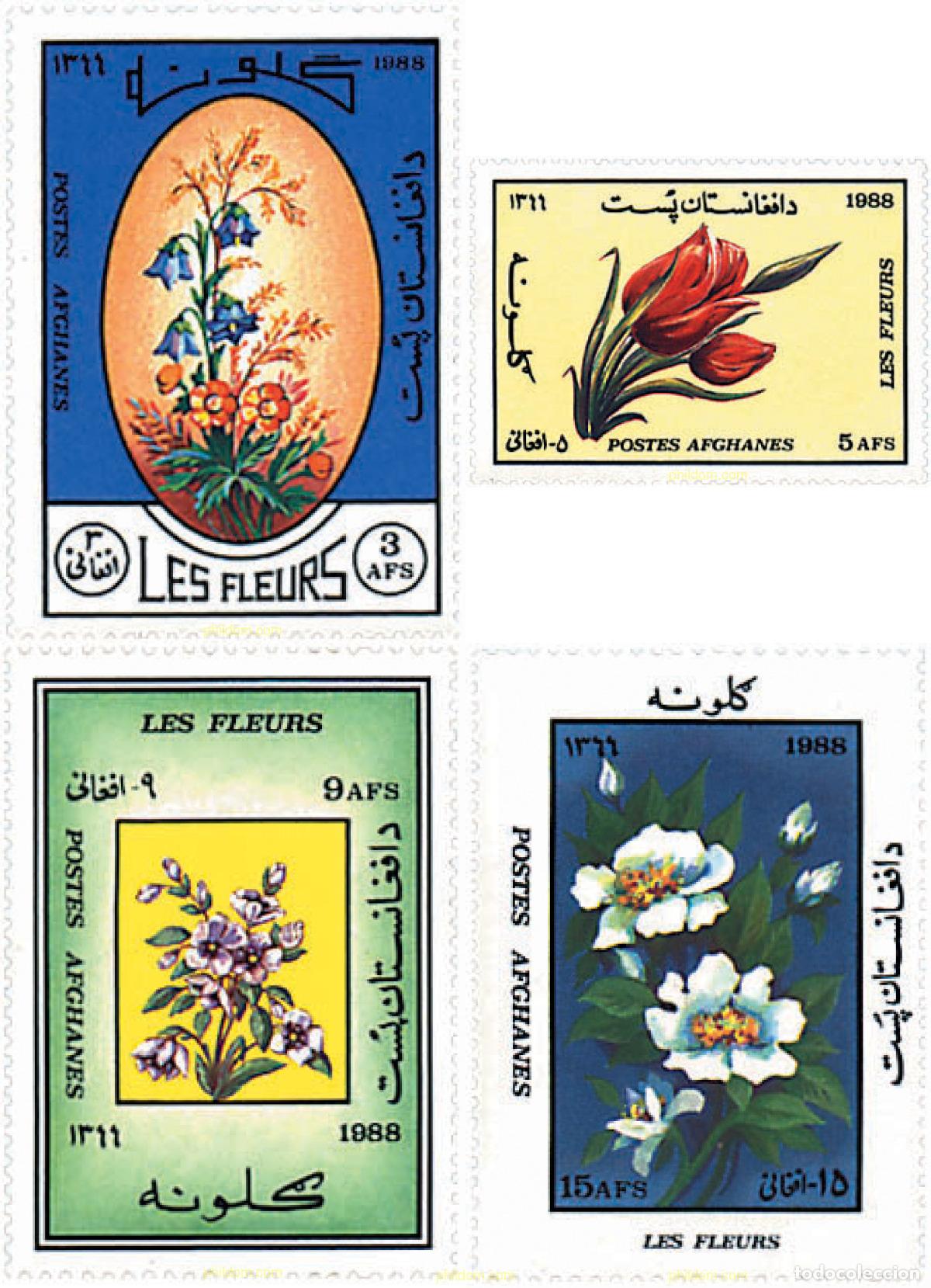Sellos: 679134 MNH AFGANISTAN 1988 FLORES