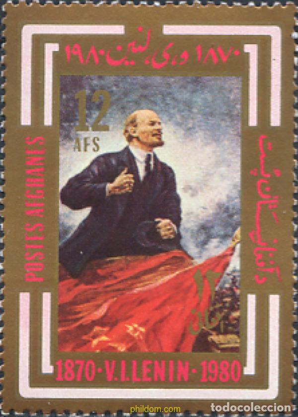 Sellos: 239756 MNH AFGANISTAN 1980 110 ANIVERSARIO DEL NACIMIENTO DE LENIN