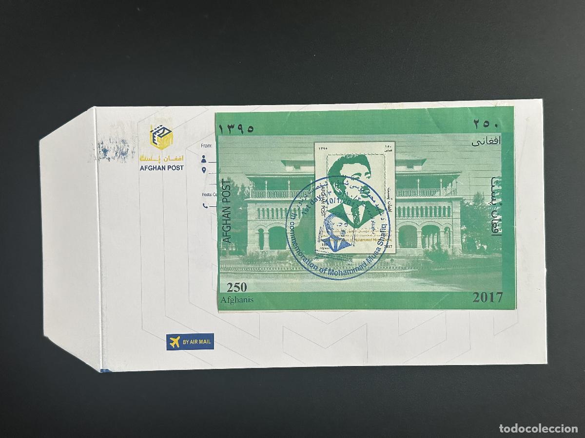 Sellos: Hoja de recuerdo del FDC 2017 sobre Afganist&aacute;n en conmemoraci&oacute;n Mohammad Musa Shafiq