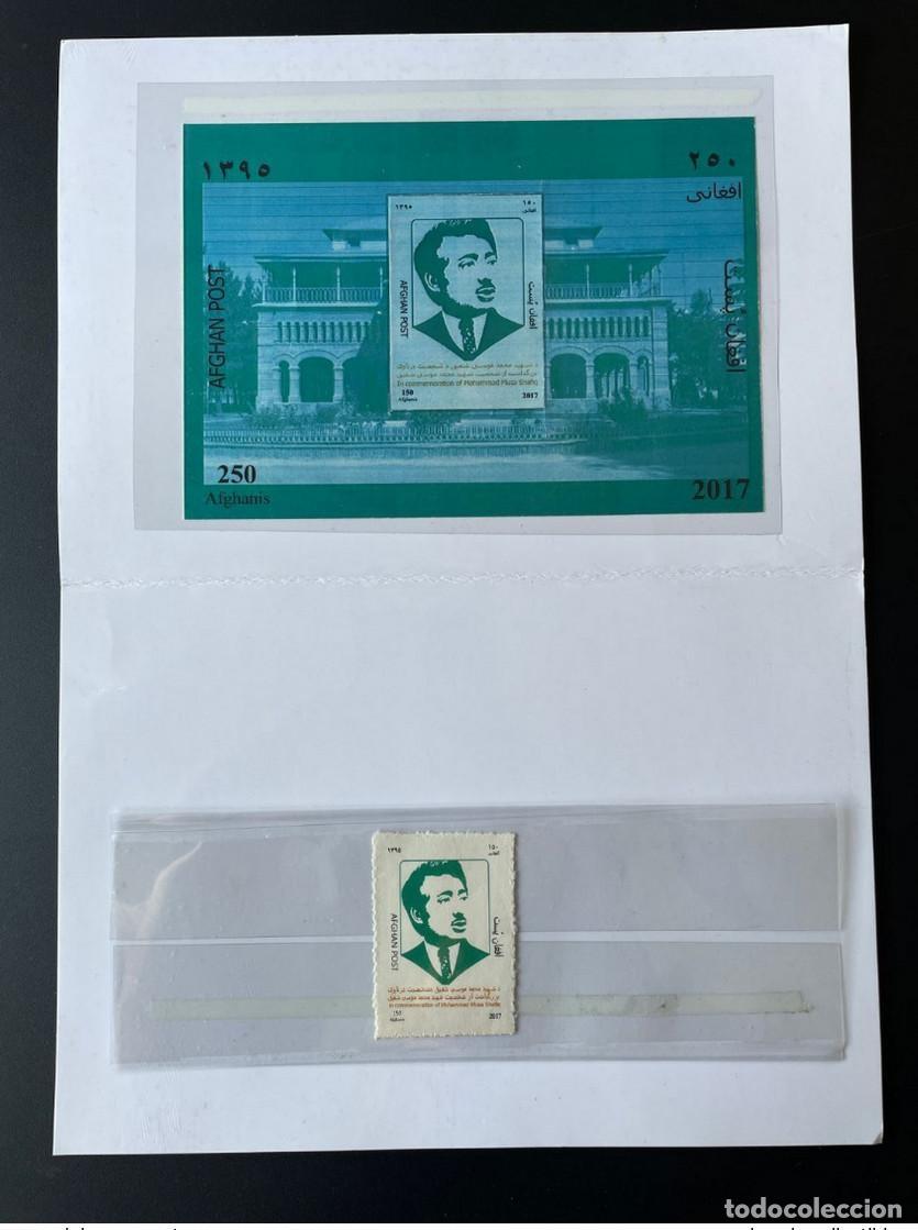 Sellos: Carpeta estampada sobre Afganist&aacute;n 2017 + S/S en conmemoraci&oacute;n de Mohammad Musa Shafiq