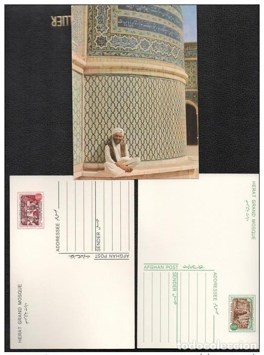 Sellos: Tarjeta postal afgana 2 tipos papeler&iacute;a Gran Mezquita de Herat Culto Religi&oacute;n