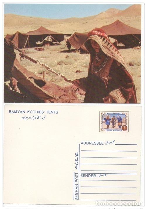Sellos: Papeler&iacute;a postal afgana carpas postales completas tiendas de campa&ntilde;a Bamyan Kochies