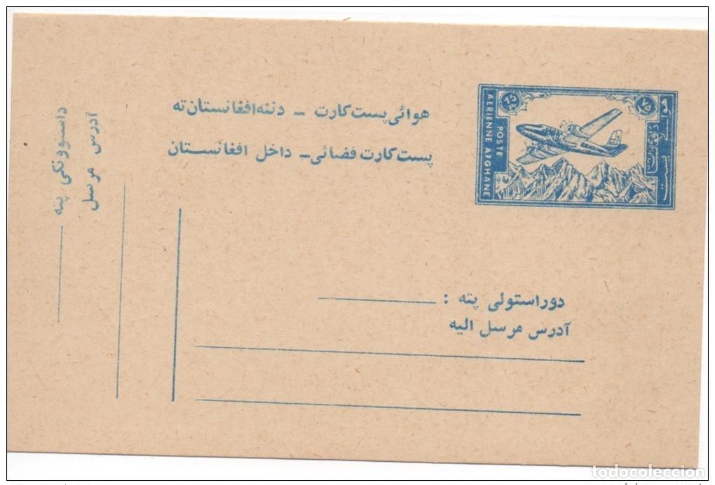Sellos: Correo a&eacute;reo de Afganist&aacute;n papeler&iacute;a avi&oacute;n