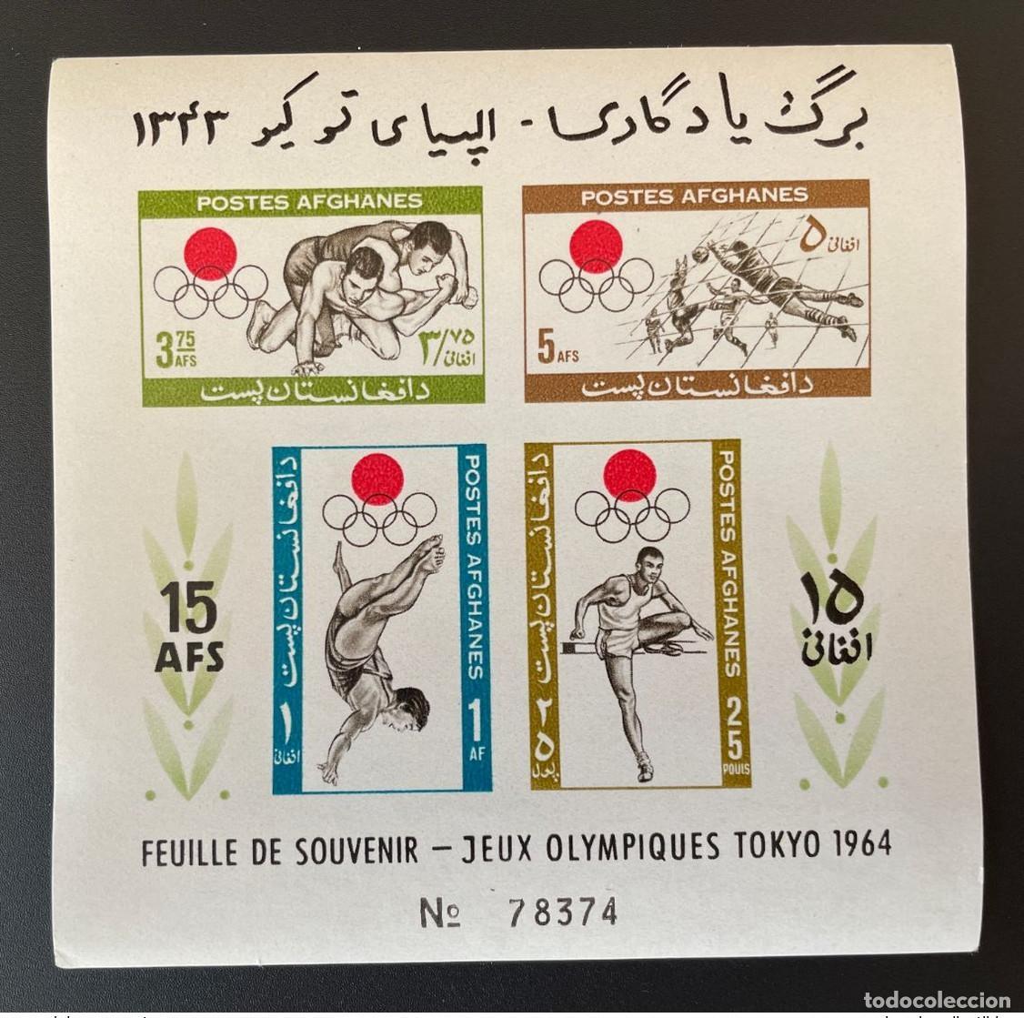Sellos: Afganist&aacute;n 1964 Mi. Hoja de recuerdo del Bl. 58 los Juegos Ol&iacute;mpicos Tokio