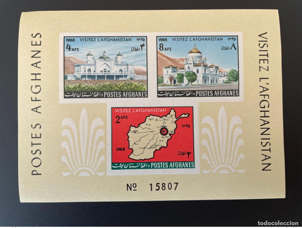 Sellos: Afganist&aacute;n 1966 Mi. Bl. 60 S/S Visite el mapa tur&iacute;stico de