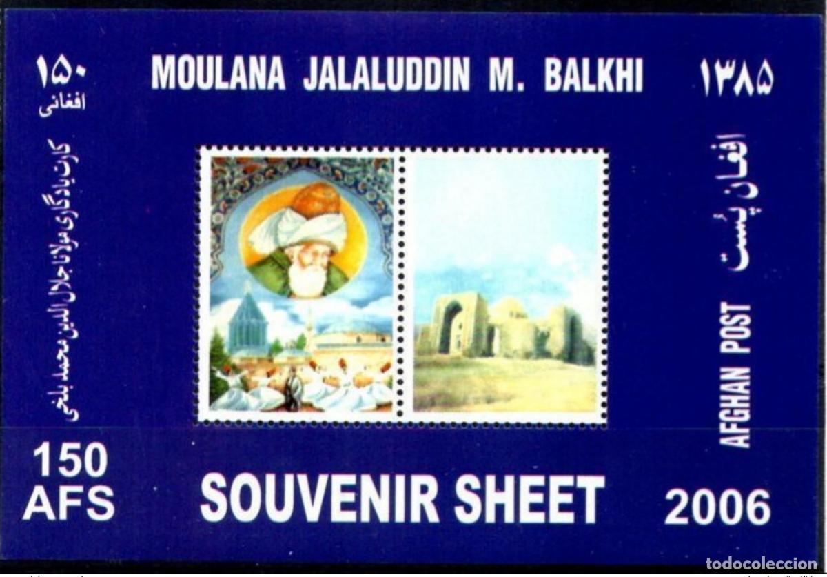 Sellos: Afganist&aacute;n 2006 Moulana Jalaluddin M. Balkhi Religion 1 S/S