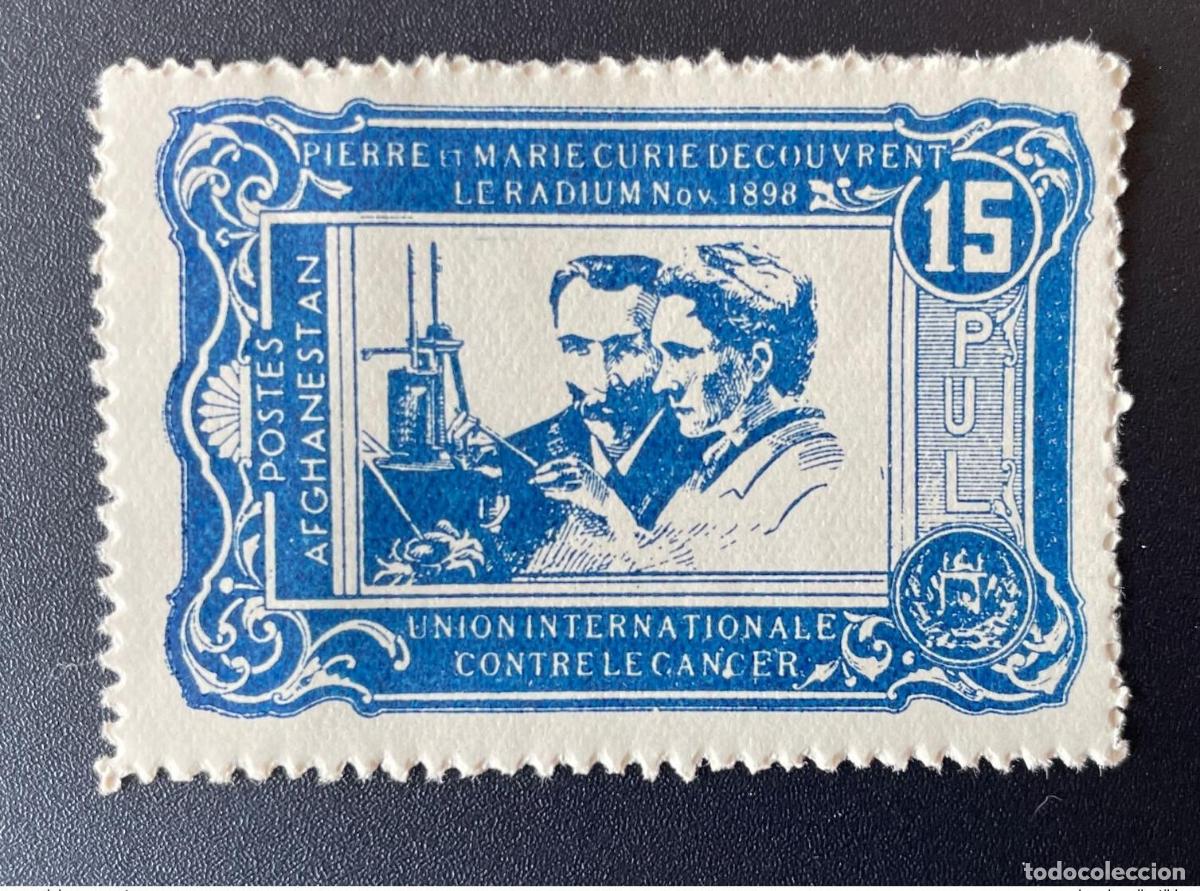 Sellos: Afganist&aacute;n 1938 Mi. 2 Marie Curie Charity Edici&oacute;n conjunta C&aacute;ncer 1898
