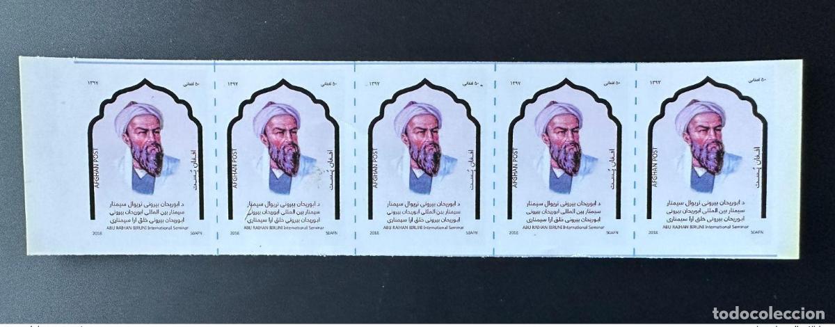 Sellos: Afganist&aacute;n 2018 Mi.? Tira de 5 ejemplares la imprenta local Abu Raihan Biruni Space Espace