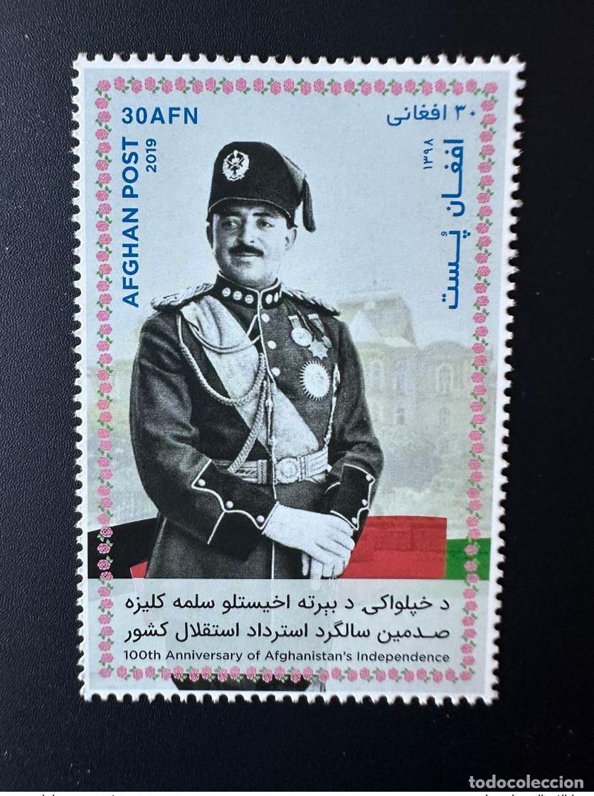 Sellos: Afganist&aacute;n 2019 Mi.? Sella la independencia de &iquest;Amanullah Khan es local?